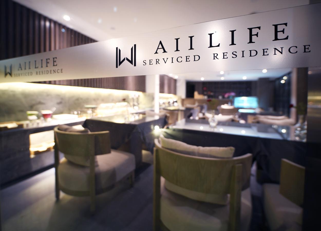 Aii Life Serviced Residence Shenzhen Esterno foto